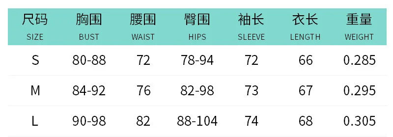 Women Mini Dress Beige Off Shoulder Batwing Long Sleeve Ruched Waist Bodycon Summer Evening Party Club Sexy Elegant Casual Wear