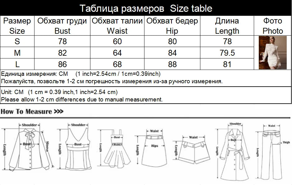 Mini Dresses Long Sleeves For Female O-Neck Slim Tight Bodycon Elegant Solid Soft Daily Casual Lace Patchwork Sheer Sexy Folds